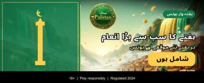 z999 ایپ ابھی ڈاؤن لوڈ کریں